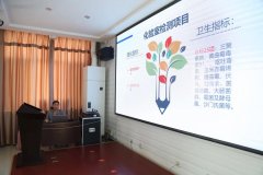 激情奔跑，2021丨迪尤克業務經理5月份學習培訓會圓滿結束