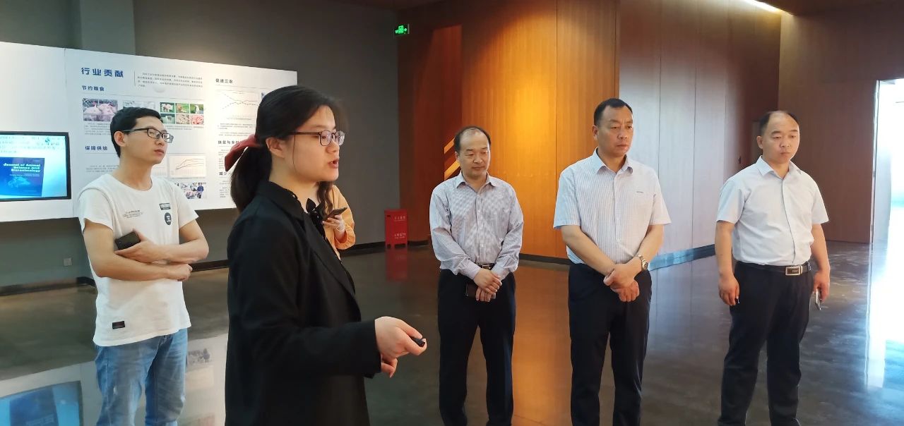 農業(yè)農村部飼料工業(yè)中心寵物營養(yǎng)動物試驗基地落戶華興